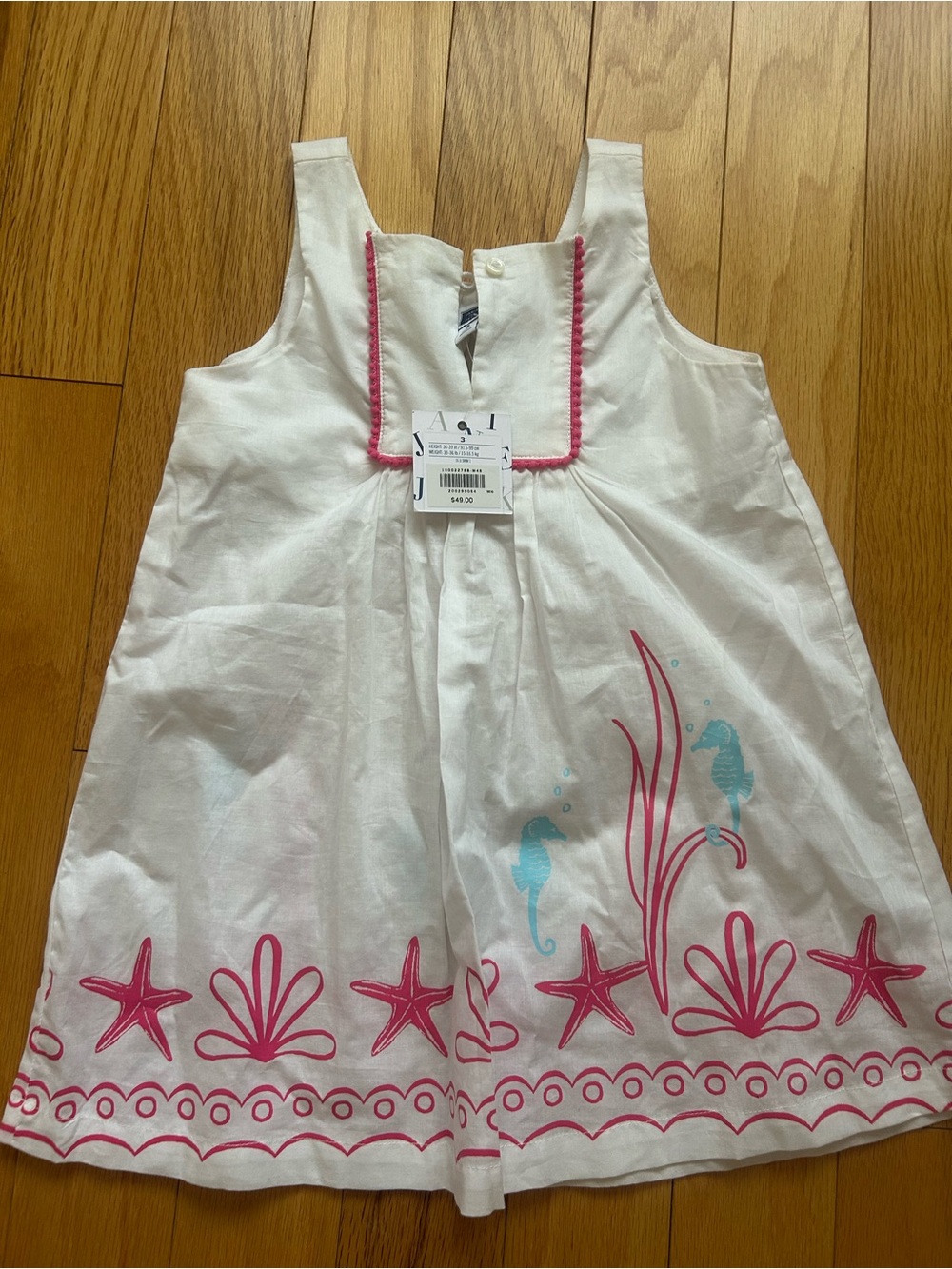 Janie and Jack dress/swim cover